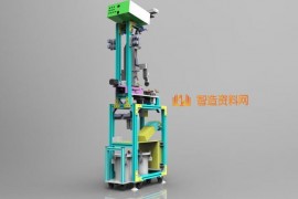 全自动涂胶机、T铁涂胶设备设计3D图纸