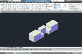 AutoCAD简单实体转换为三视图（图文教程）