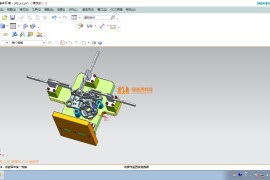 工装夹具设计0043