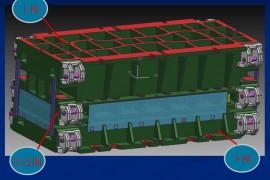 冲压模具设计：汽车铸件模具设计三大工序设计注意要点