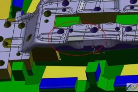 【精辟】汽车模具厂最多次使用的汽车冲压模具设计技巧