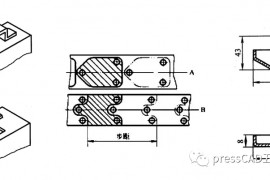 冲压模具设计与制造-冲压工艺过程设计的步骤