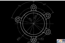 二维绘制简单图形CAD教程（3）（图文教程）