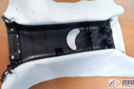 你知道新型的模具技术是什么吗？