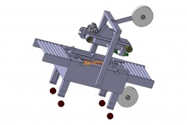 纸箱自动封箱机