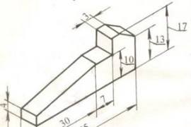 ProE三维建模练习题（图文教程）