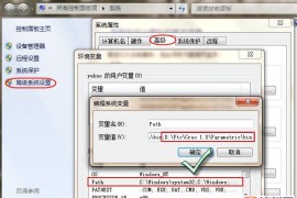 Creo拭除旧版本命令时Purge出错应该如何解决