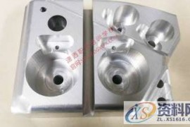 让你终身受益的几个CNC编程小技巧