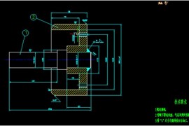 浩辰CAD2011机械_（25）左堵头结合件设计（图文教程）