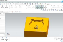 UG NX10.0编程软件利用平面铣中的清理拐角来挖槽加工的技巧