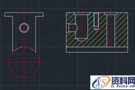 浩辰CAD2013之三:巧用浩辰CAD绘制压板零件图（图文教程）