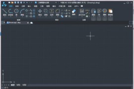 CAD绘制机械图的过程（图文教程）