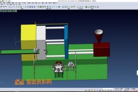 新外筒注塑机项目方案