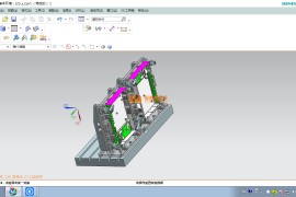 工装夹具设计0023