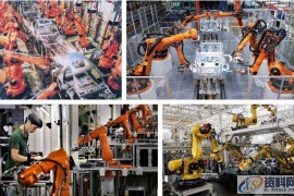 传统机器人和协助机器人各自特点是什么？