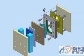 塑胶模具排气槽的设计有哪些要求？设计方式是什么？