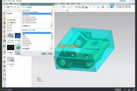 UG编程适合零基础新手的小技巧