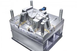 告诉你一套好的模具，有哪些验收标准？