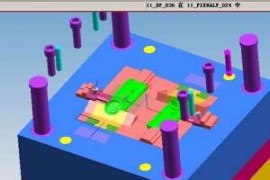 UG模具设计－模具制造过程中需要注意的几个问题