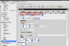 UG模具设计工程图标注样式的设置，建议小白学起来