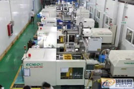 注塑机开模力不足的问题分析及解决办法