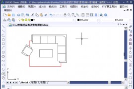 中望CAD中怎么选中对象单独保存一个文件（图文教程）