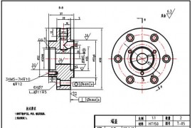 CAD绘图技能实验（六）绘制端盖零件图（图文教程）