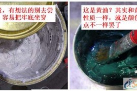 注塑模具“三贱客”：油渍、静电、划伤