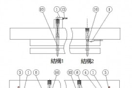 五金模具：误送检知装置的作用是什么？该怎么设计？