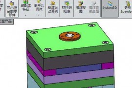 机械结构设计手电筒盖头注塑模具设计