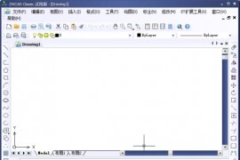 运用定数等分绘制五角图形（图文教程）
