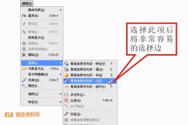UG入门学习教程
