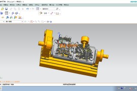 工装夹具设计0021