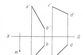 《机械制图》全国2011年7月高等教育自学考试（图文教程）