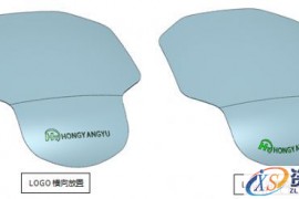 中望3D缠绕功能，巧妙实现LOGO沿弧放置（图文教程）