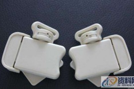 设计注塑模具的核心要点你知道有哪些？