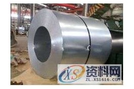 什么是冲压模具？