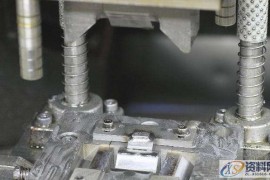 你想知道新模常见的试模问题，都在这里！