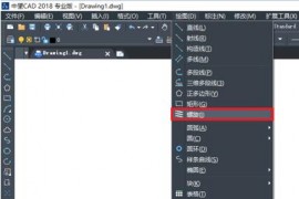 如何快速创建二维螺旋线和三维弹簧（图文教程）