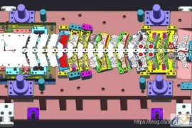 五金模具设计制造完整的流程和方式方法