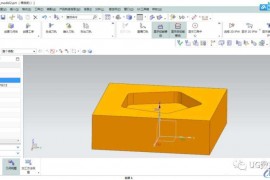 UG10.0数控编程清理拐角的铣削方式讲解