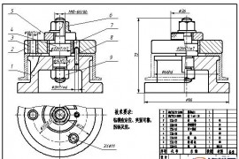 典型机械零部件制图实例-圆钻模