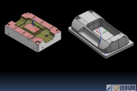 ug模具设计－机壳模前模大拆电极的方法