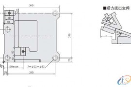 模具设计难点知识分享
