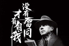 设计中平面设计元素的运用