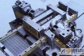 模具人最束手无策的问题出来了，你遇到过几个？