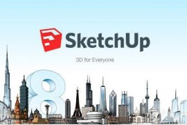 Sketchup_2016_64bit软件下载