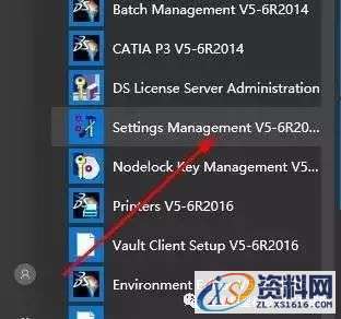 Catia V5-6R2014软件图文安装教程,盘,SolidSQUAD,ProgramData,localhost,CATIA,第30张 Catia V5-6R2014软件图文安装教程,Catia V5-6R2014软件图文安装教程,盘,SolidSQUAD,ProgramData,localhost,CATIA,第30张