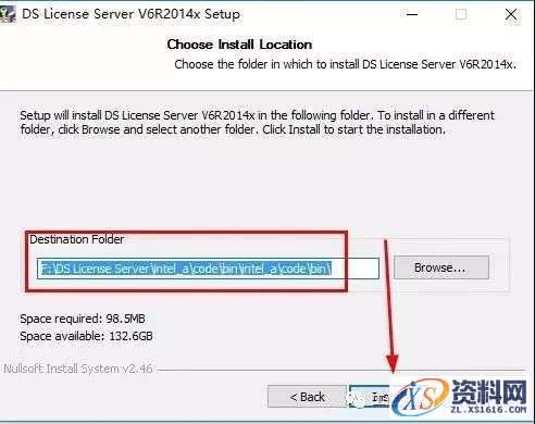 Catia V5-6R2014软件图文安装教程,盘,SolidSQUAD,ProgramData,localhost,CATIA,第16张 Catia V5-6R2014软件图文安装教程,Catia V5-6R2014软件图文安装教程,盘,SolidSQUAD,ProgramData,localhost,CATIA,第16张