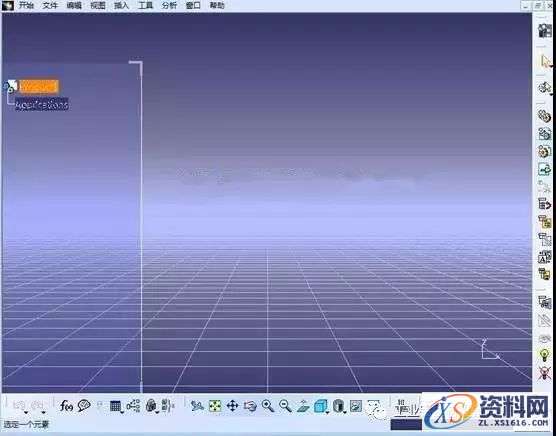 Catia V5-6R2014软件图文安装教程,盘,SolidSQUAD,ProgramData,localhost,CATIA,第32张 Catia V5-6R2014软件图文安装教程,Catia V5-6R2014软件图文安装教程,盘,SolidSQUAD,ProgramData,localhost,CATIA,第32张